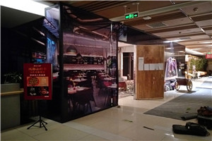 建筑拆除工程安全技术规范JGJ1472004的一般规定