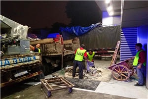 建筑拆除工程安全技术规范JGJ1472004安全施工管理