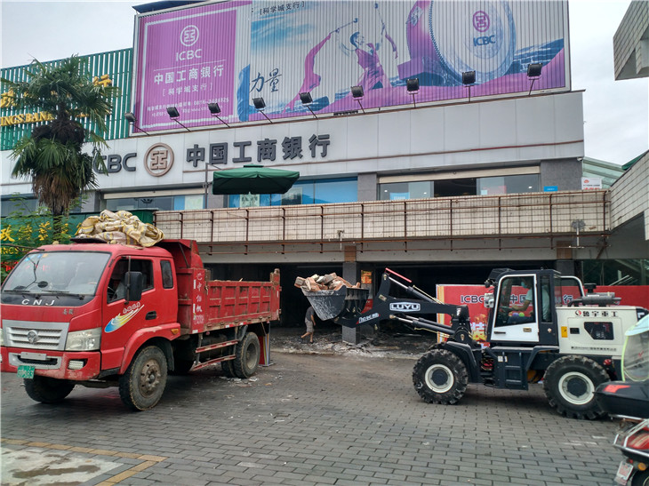 绵阳科学城工商银行拆除清运案例战狼拆除施工