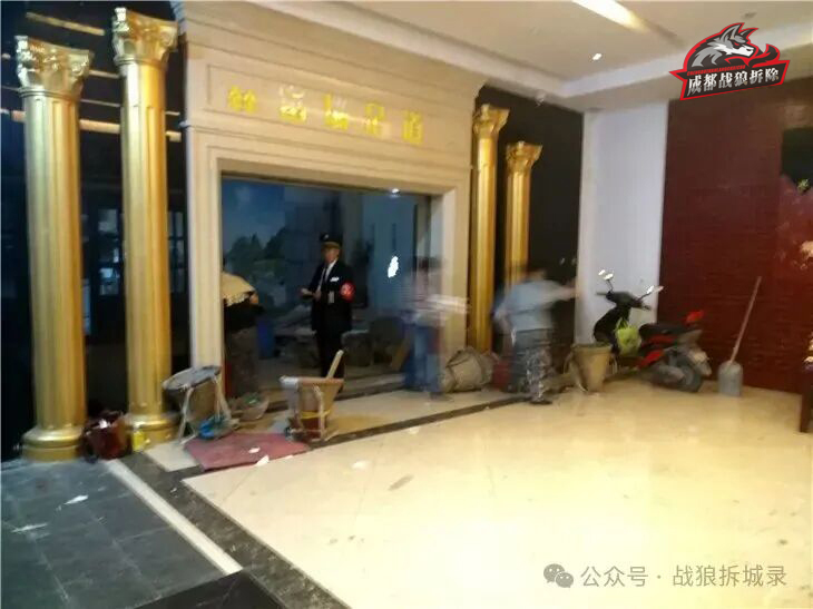成都商铺拆除 成都商铺拆除