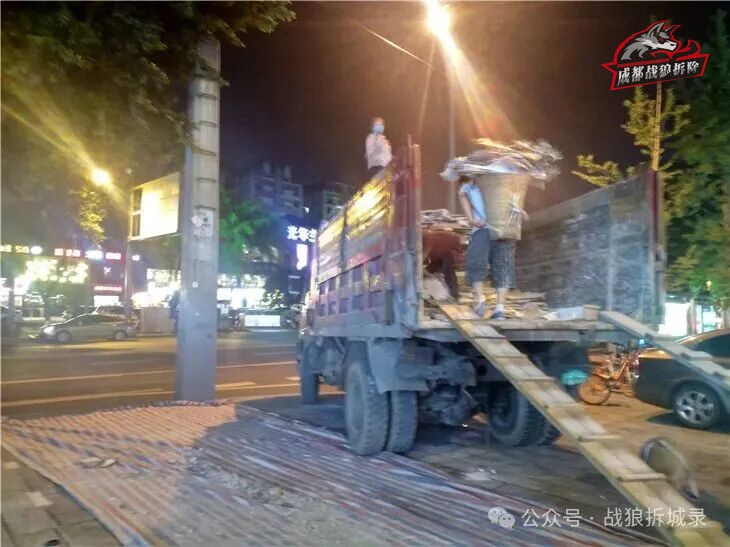 成都商铺夜间拆除公司 成都商铺夜间拆除公司