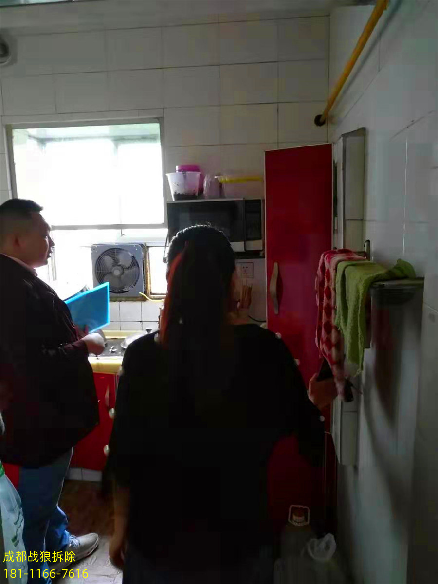 微信图片_201910081051101.jpg