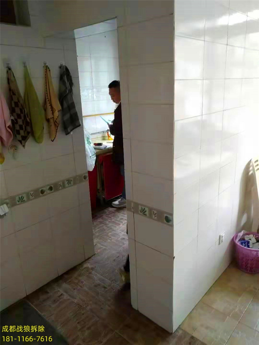 微信图片_201910081051104.jpg