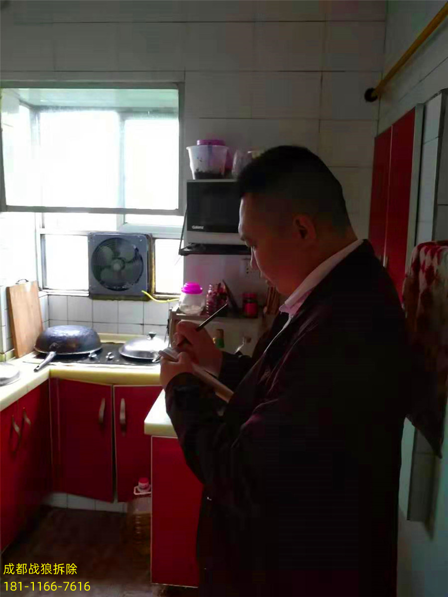 微信图片_201910081051102.jpg