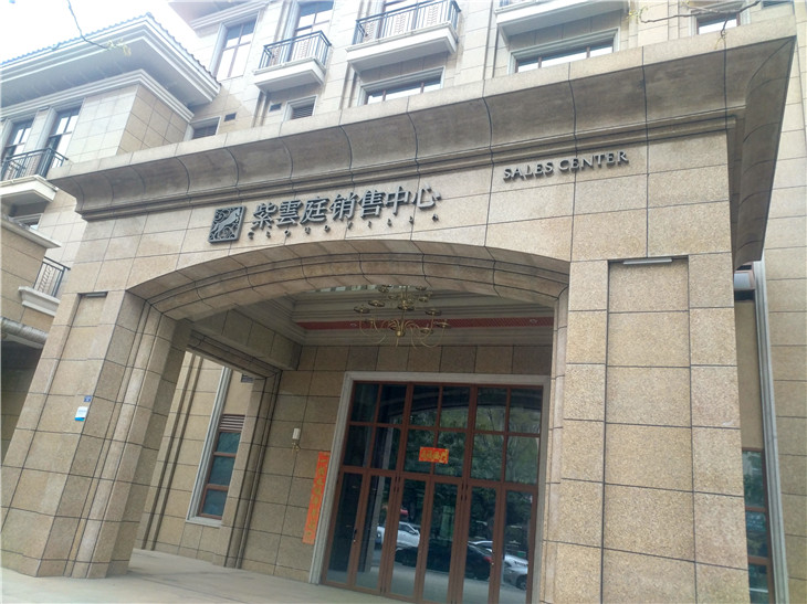 IMG_20200315_152610_HDR.jpg