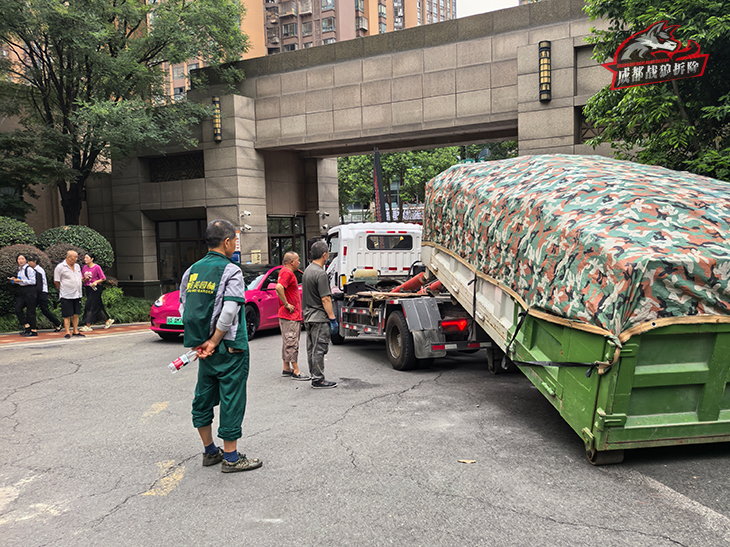 成都二手房拆除建渣清运